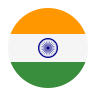 Inde Inde